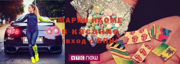 кокаин колумбия Богородицк