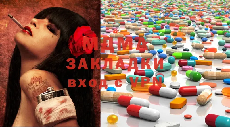 shop наркотические препараты  Шахты  MDMA кристаллы 